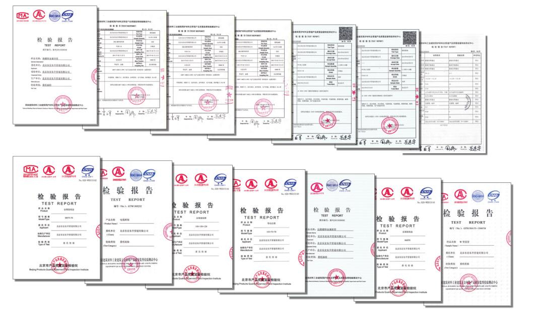 91香蕉视频在线下载91香蕉视频APP污认证