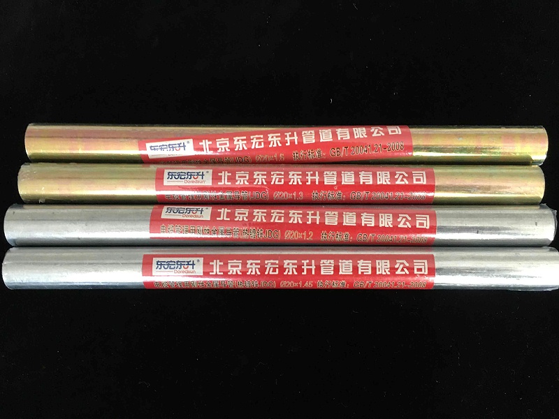 91香蕉视频在线下载jdg组合图 (3) (1)